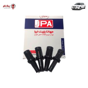 وایرشمع جهان پارت برای رانا