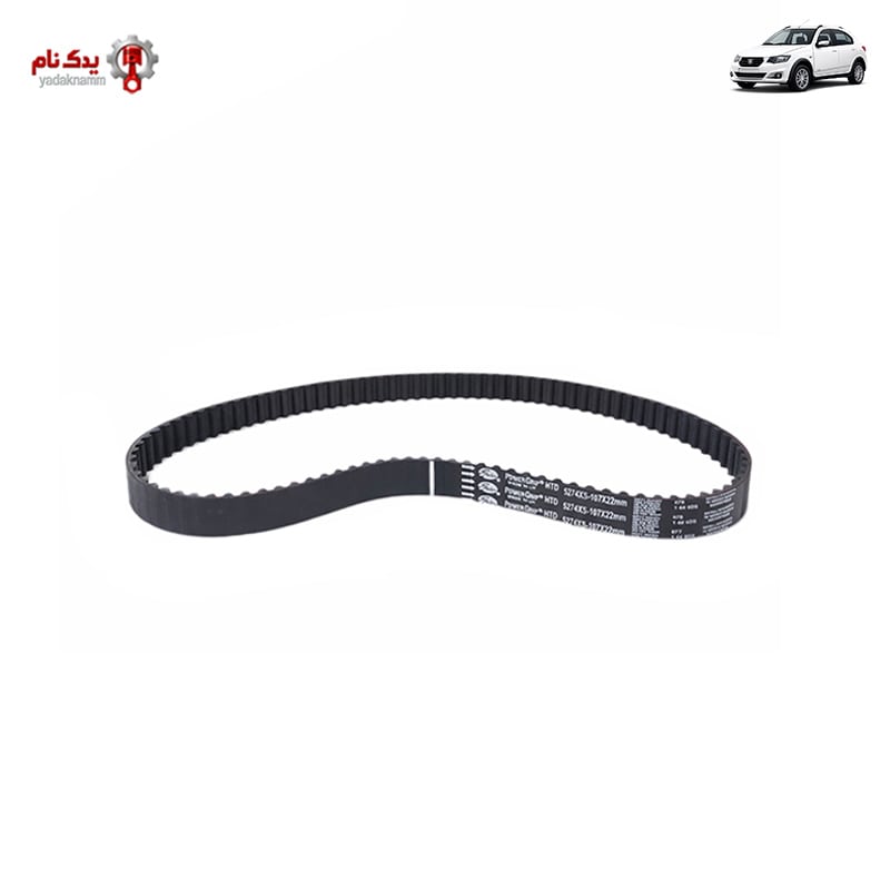 تسمه تایم پاورگریپ مناسب کوئیک - تصویر 2