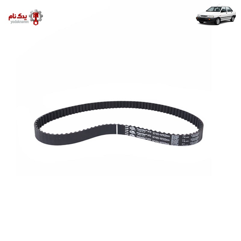 تسمه تایم پاورگریپ پراید - تصویر 2