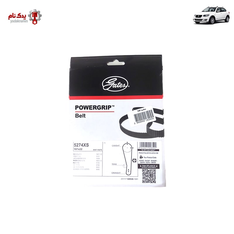 تسمه تایم پاورگریپ برای کوییک